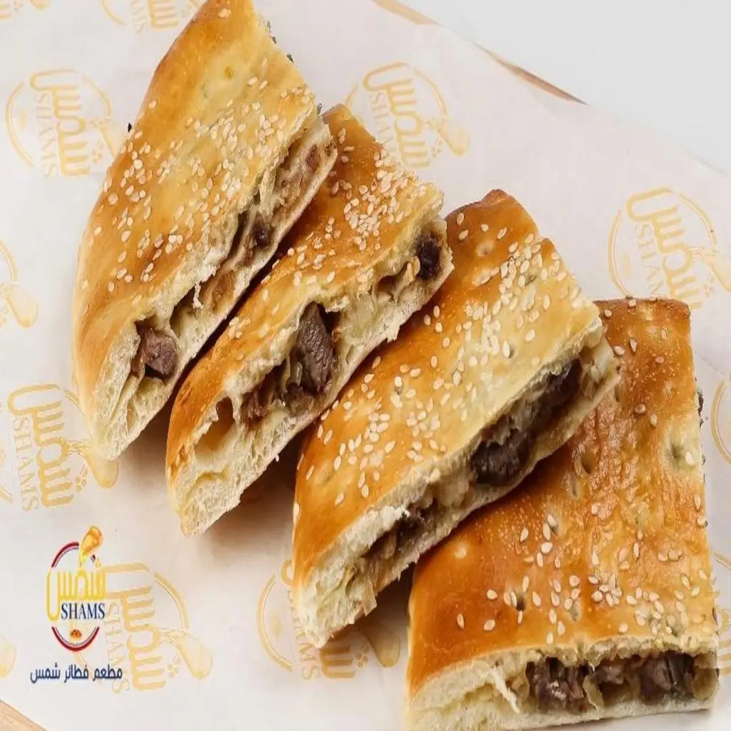 شاميات لحم جبن